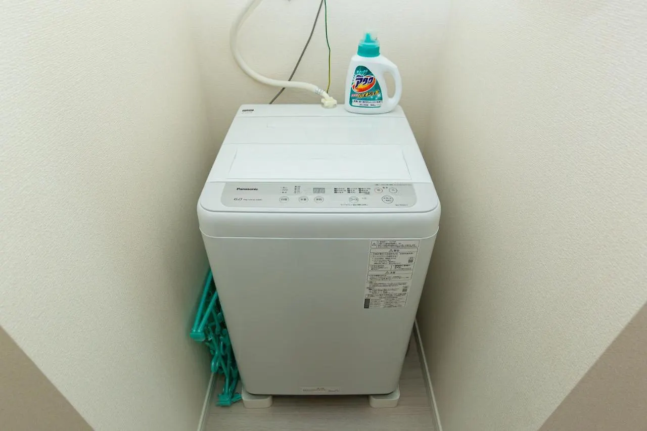 足跡 Ashiato Apartment Tokyo