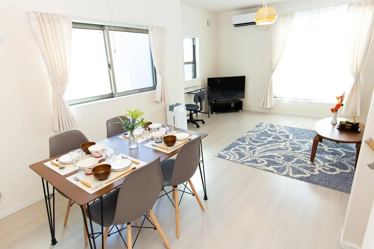 足跡 Ashiato Apartment Tokyo Japan
